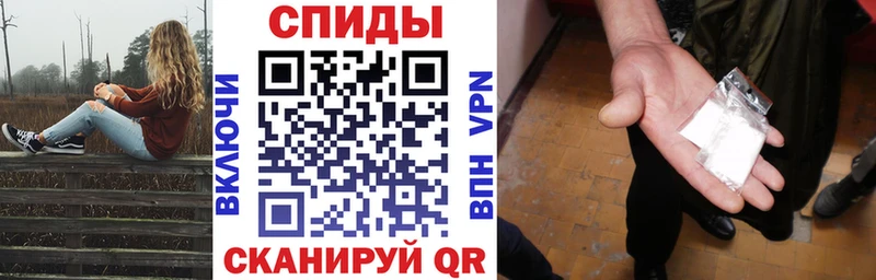 наркошоп  Городовиковск  shop Telegram  АМФЕТАМИН Розовый  гидра ссылка 