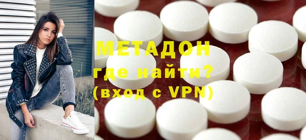 кокаин VHQ Баксан