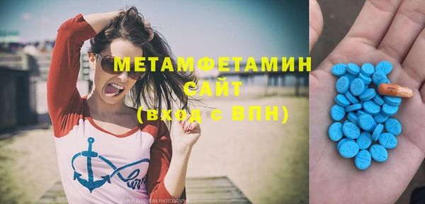 дживик Балахна