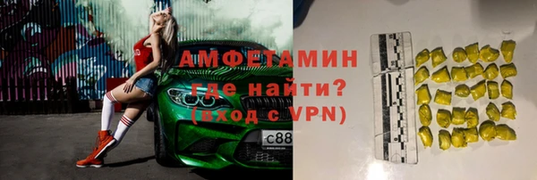 кокаин VHQ Баксан