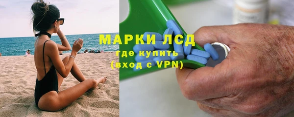 кокаин VHQ Баксан