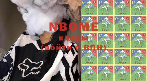 кокаин VHQ Баксан