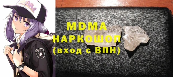 кокаин VHQ Баксан