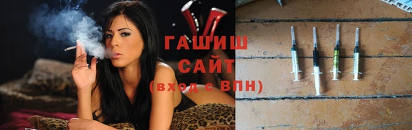 кокаин VHQ Баксан