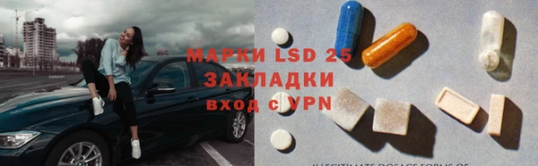 дживик Балахна