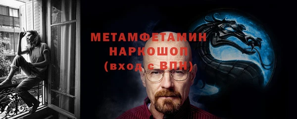 кокаин VHQ Баксан