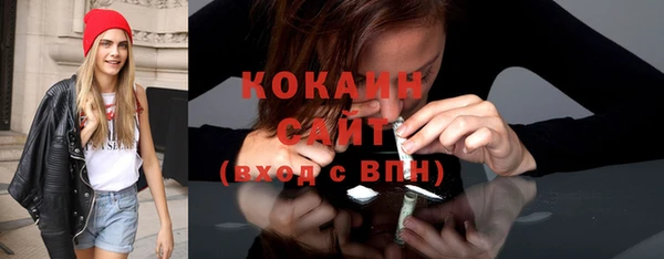 кокаин VHQ Баксан