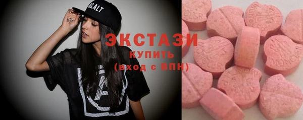 кокаин VHQ Баксан