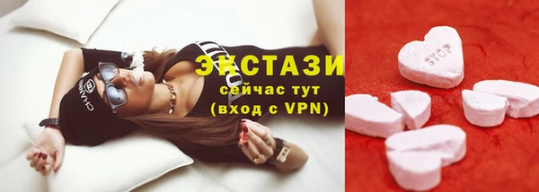 дживик Балахна