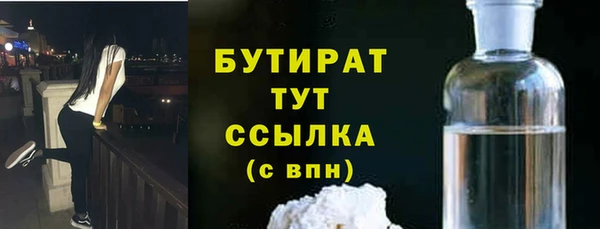 кокаин VHQ Баксан