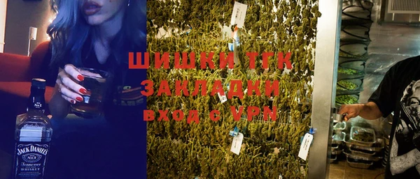 кокаин VHQ Баксан