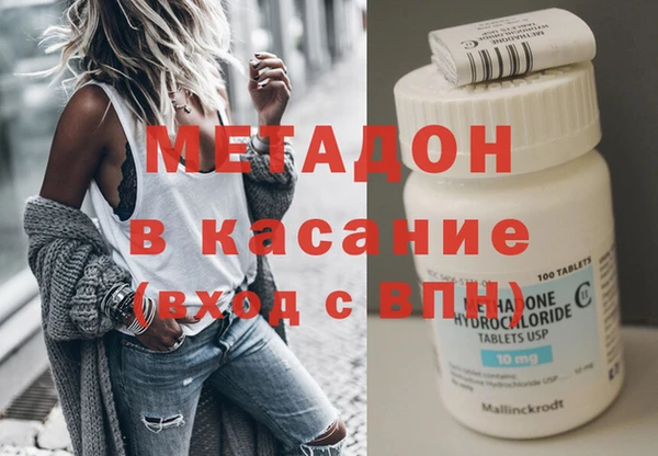 дживик Балахна