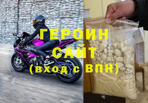 кокаин VHQ Баксан