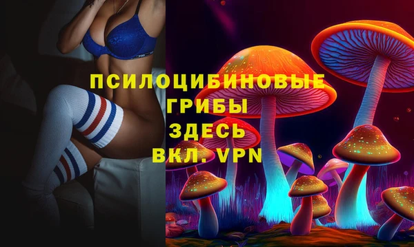 кокаин VHQ Баксан