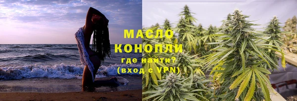дживик Балахна