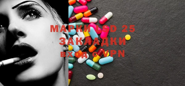 кокаин VHQ Баксан